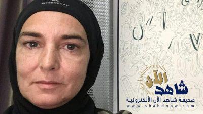 بالفيديو.. مطربة عالمية تشهر إسلامها وتؤذن‎