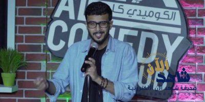 وفاة الفنان السعودي “محمد بن رافعه”