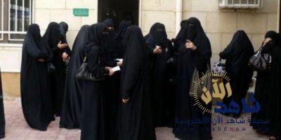 فتح تحقيق بعد “عقوبة غريبة” لقائدة مدرسة بحق طالبة ابتدائية (صورة)