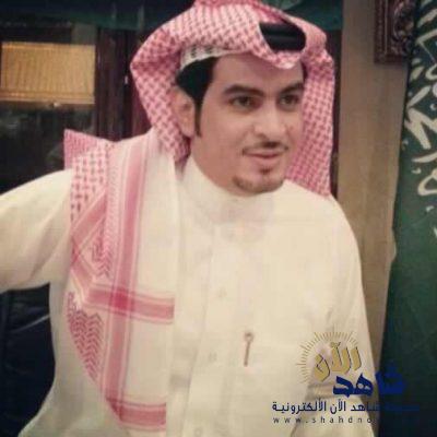 الاعلامي بندر الفليت يتلقى التعازي والمواساة في وفاة شقيقه منير