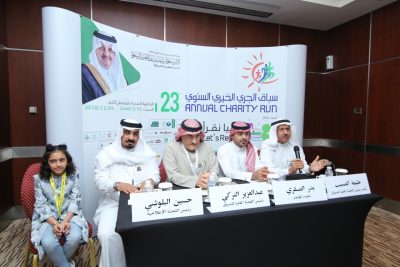 جامعة الإمام عبدالرحمن بن فيصل تحتضن سباق الجري للسيدات