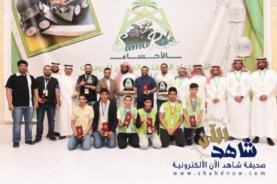 الأحساء بطلاً لمسابقة الاولمبياد الوطني العاشر للروبورت