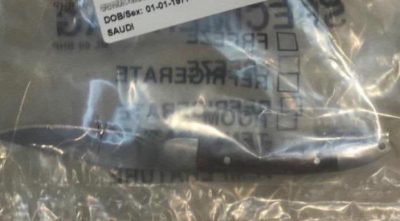 طالب يتربص بمدير مدرسته الثانوية ويسدّد طعنة غائرة في كتفه أثناء “الفسحة”