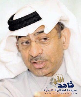 ترشيح الدكتور سامر الحماد لعضوية مجلس الغرفة التجارية الدولية السعودية