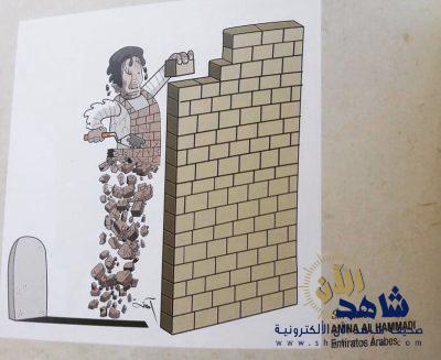 الحمادي تمثل الإمارات بالمعرض الدولي للكاريكاتير الصحفي باسبانيا