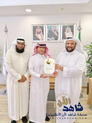 تكريم مدير عام التجارة والاستثمار بالمنطقة الشرقية