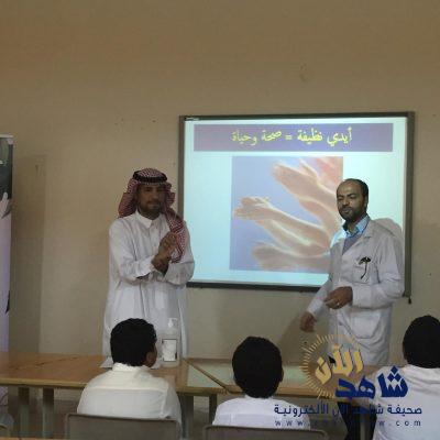 مهارة غسل اليدين بمدرسة بدر الابتدائية بالعيون