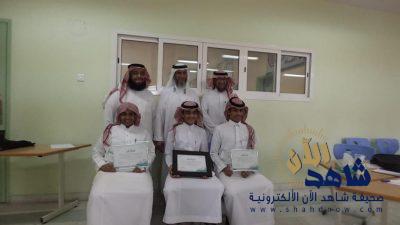 مسابقة طلابية بالأحساء