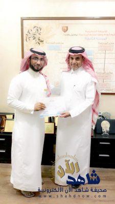 دورة لمعلمي الهفوف وقطاع الهجر