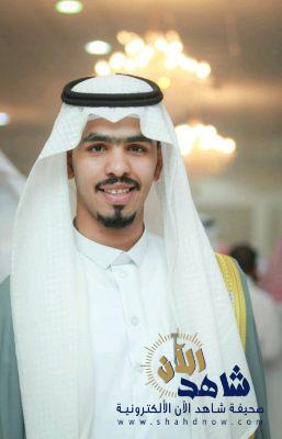 مولودة للصولان