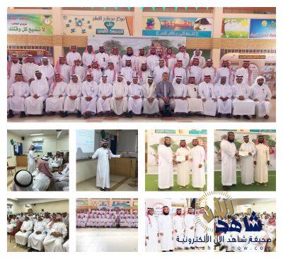 برامج إدارة النشاط الطلابي ومشروعاته المركزية