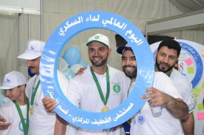 500 متسابق يحييون اليوم العالمي لمرض السكري في القطيف