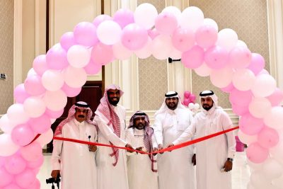 تدشين الحملة الوطنية الثالثة للكشف المبكر عن سرطان الثدي بالعيون