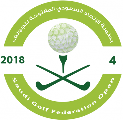 نادي الرياض للجولف يستضيف مؤتمر البطولة الدولية الرابعة