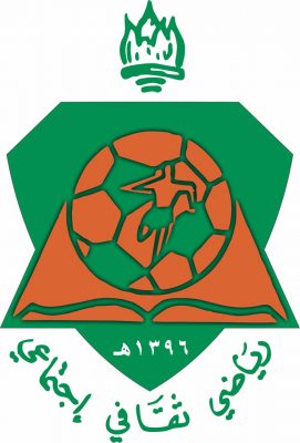 نادي الروضة يطرح مسابقة لشعاره الجديد