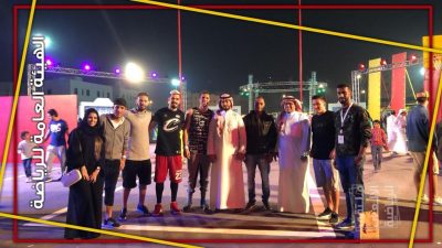 زيارة محترفي نادي الجيل لملتقى الألعاب الرياضية في يومه الثاني