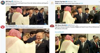 بالفيديو.. مصافحة ولي العهد وبوتين تثير ضجة عالمية.. ” ضحك وعناق وهاي فايف “