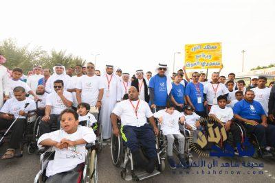 450  من ذوي الإحتياجات الخاصة يشاركون في برنامج «خلونا نمشي» 