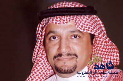 الإعلان عن موعد إطلاق جائزة التعليم للتميز.. تعرف على التفاصيل