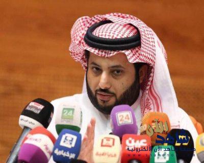 تركي آل الشيخ يعقد مؤتمراً صحفياً لتوضيح استراتيجية هيئة الترفيه.. ويدعو الشباب لتقديم الاقتراحات