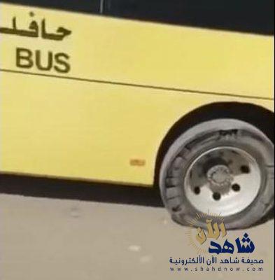 مفاجأة جديدة في واقعة حافلة بيشة المدرسية «المعطوبة»