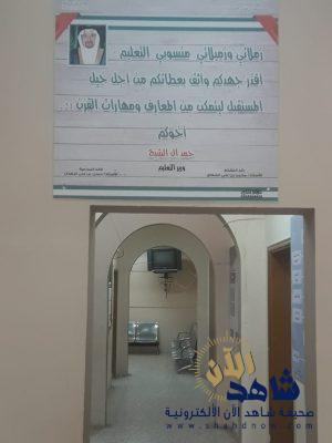 معبد بن العباس أول مدرسة توثق كلمة الوزير