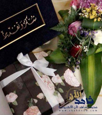 ” ابدأ مشروعك واصنع بصمتك ” في العيون الخيرية