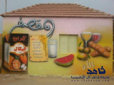 كاتب يطالب بإلغاء المقاصف المدرسية ويقدم البديل