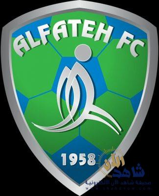  ​مهاجم صربي يدعم مقدمة النموذجي