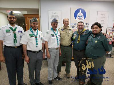 مناقشة سبل التعاون بين جمعية الكشافة والمجلس الكشفي الأمريكي