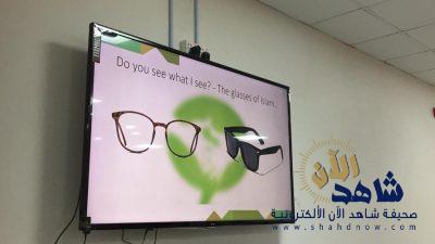 حملة “نوّر حياته” تواصل مسيرتها بــ “لنتعارف”