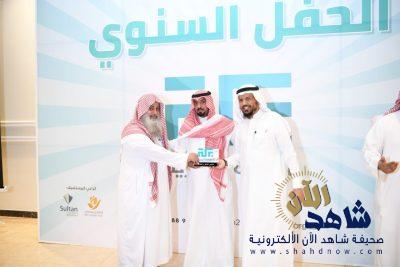 البركة الخيرية تقيم حفلها السنوي وتكرم عدد من الداعمين والموظفين