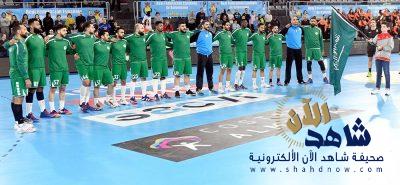 أخضر اليد يفتتح مشواره في كأس العالم بملاقاة النمسا غداً الجمعة