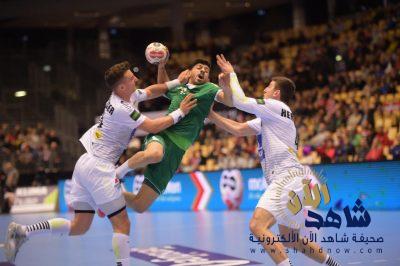 أخضر اليد يخسر مواجهة النمسا في كأس العالم ويقابل النرويج غداً السبت