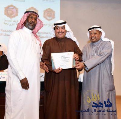 حضور وتفاعل و إحتفاء بالشعر بمركز التأهيل الشامل وبتنظيم ثقافة الأحساء