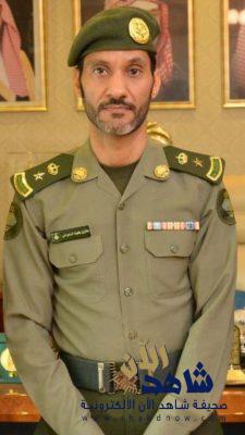 المقدم طارق الزهراني يتلقى التعازي في وفاة عمه