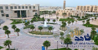 جامعة الإمام عبد الرحمن بن فيصل تستضيف الاجتماع الـ 13 للجنة عمداء كليات العلوم الطبية التطبيقية 