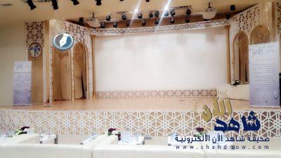 حرم سمو محافظ الأحساء تكرم ٥٥٧ متفوقة من طالبات الأحساء