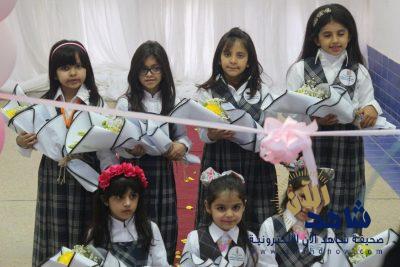 افتتاح المقر النسائي لوكالة عمادة خدمة المجتمع والتعليم المستمر بوادي الدواسر