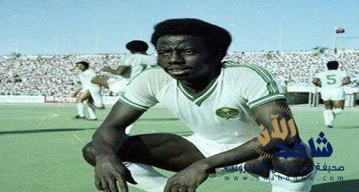 سَقَطٌ مِنْ ذَاكِرَةِ “الوِحْدَة وَالهِلَالِ فِي حَيَاتِه” فَهَلْ يُكْرِمُ بَعْدَ وَفَاتِهِ..؟