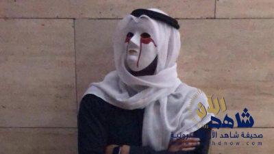 ظاهرة القناع في الكويت تثير الاستغراب