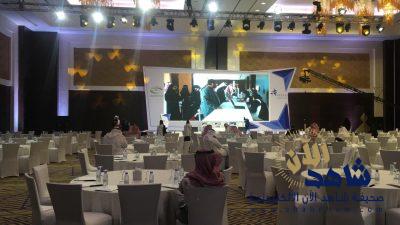 اختتام ملتقى دور مهنة المحاسبة والمراجعة في تعزيز النزاهة