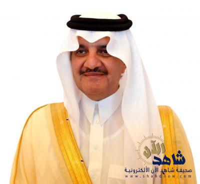 الأمير سعود بن نايف يرعى حفل تكريم 71 حافظاً وحافظة لكتاب الله في جمعية تحفيظ الجبيل