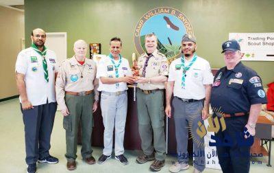 الوفد الكشفي السعودي يطلع على إمكانات مخيم سنايدر الأمريكي