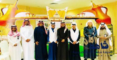 وقف الباقيات الصالحات يُشارك في مهرجان الأُسر المُنتجة بوادي الدواسر