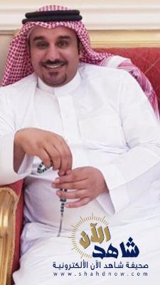 علي سعيد الزهراني في ذمة الله