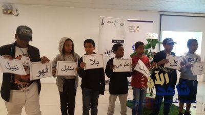 فتاة الاحساء: الأطفال هم الاستثمار الحقيقي لصناعة مستقبل ناجح