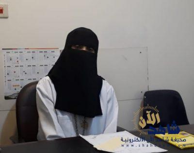 العيثان مسؤولة التوعية الصحية بمستشفى مدينة العيون
