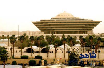 تنفيذ شرع الله في وافد أزهق روح مواطن بضربة ماسورة