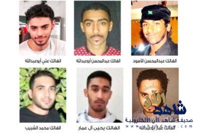 سير الهالكين الستة في خلية الجش تكشف تأثرهم بدينامو الإرهاب في العوامية